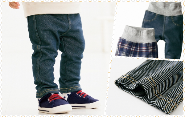 ✪ Nisssen 裏毛絨長褲2條組(附肚圍)