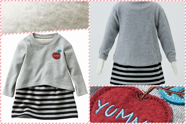 ✪ Nisssen 假兩件式裏毛拼接洋裝 