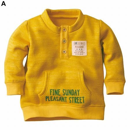 ✪ Nisssen 裏絨前釦針織休閒衫