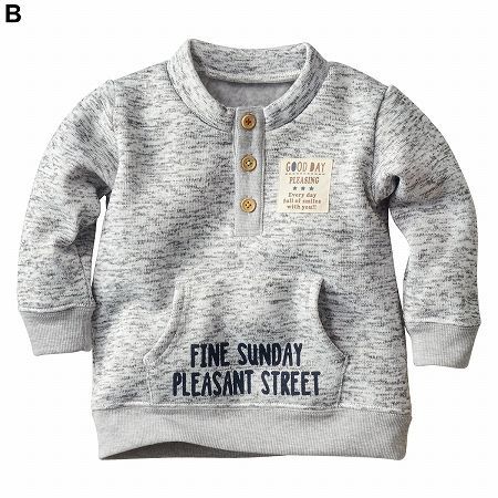 ✪ Nisssen 裏絨前釦針織休閒衫