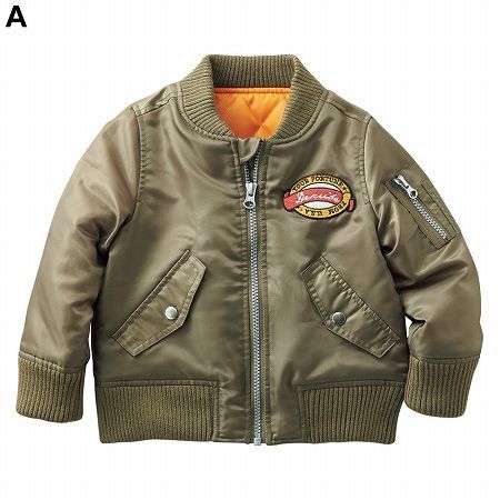 ✪ Nisssen 空軍風帥氣拉鍊夾克