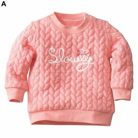 ✪ Nisssen 女孩絎縫針織衫