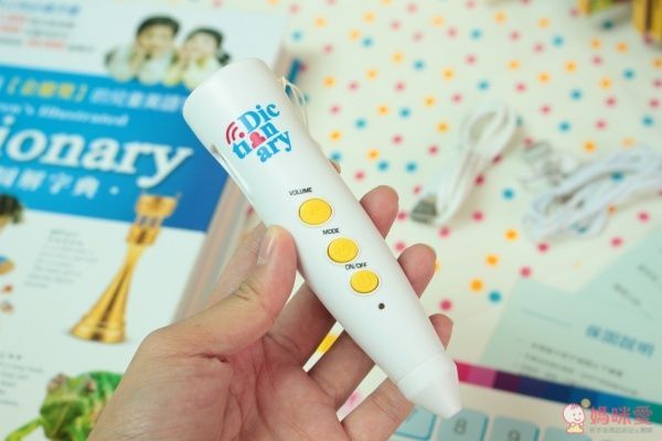 【格林文創】兒童美語圖解字典