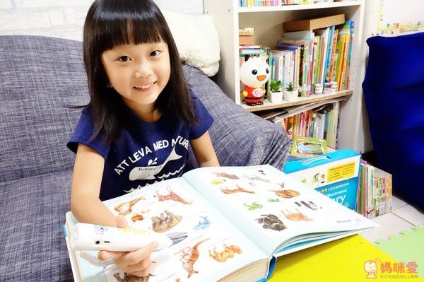 【格林文創】兒童美語圖解字典