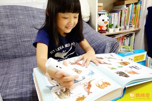 【格林文創】兒童美語圖解字典