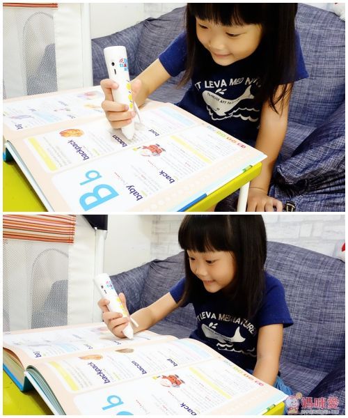 【格林文創】兒童美語圖解字典