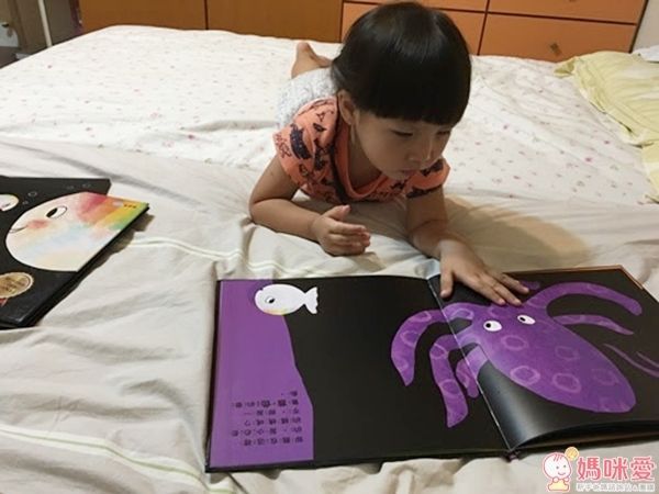 世界超級暢銷童書 小白魚