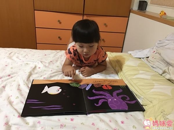 世界超級暢銷童書 小白魚