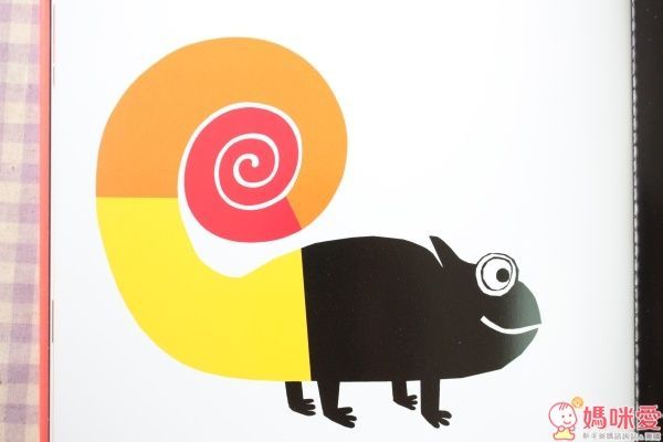 幼福文化 最棒的睡前翻翻書 變色龍探索世界的顏色