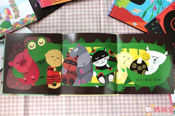 幼福文化 最棒的睡前翻翻書