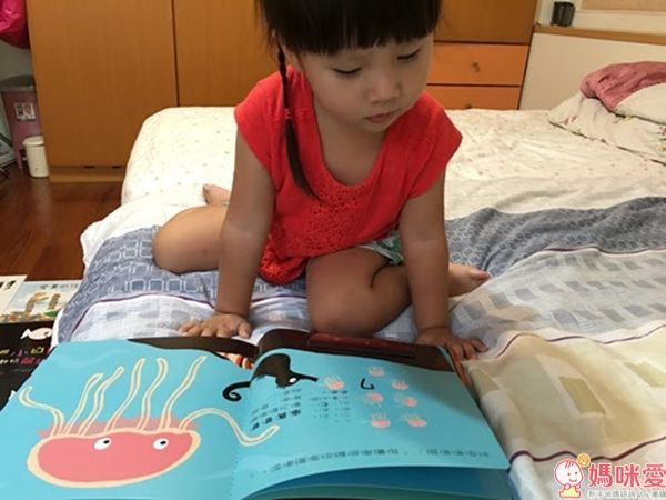 幼福文化 最棒的睡前翻翻書 海馬爸爸找寶寶