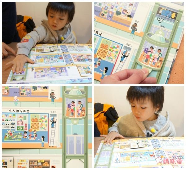 城市探索大發現