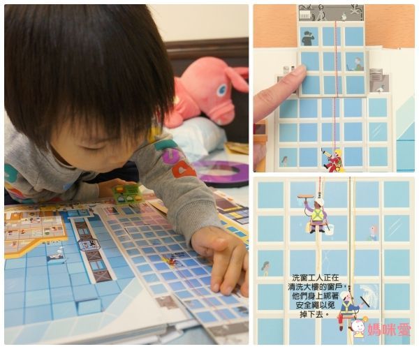 城市探索大發現