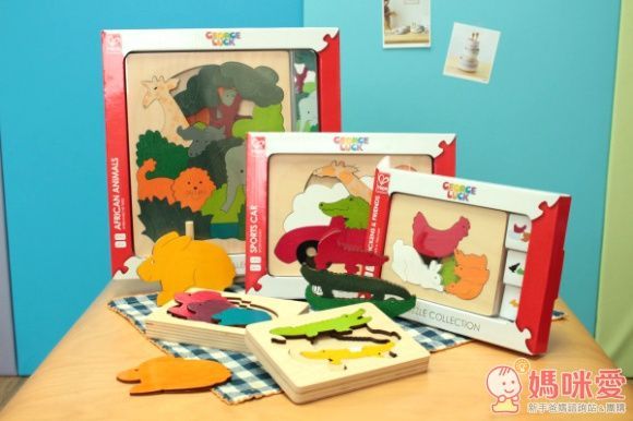 英國 George Luck Puzzle 創意拼圖