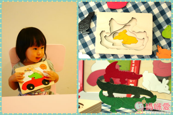 英國 George Luck Puzzle 創意拼圖