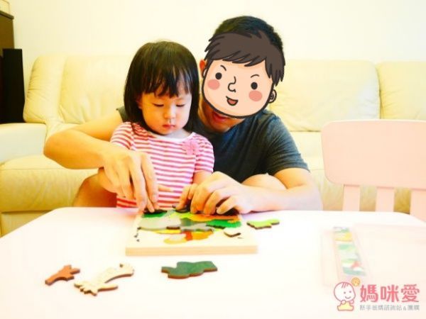 ☆George Luck Puzzle 單層/雙層創意拼圖（5~6歲以上適用）