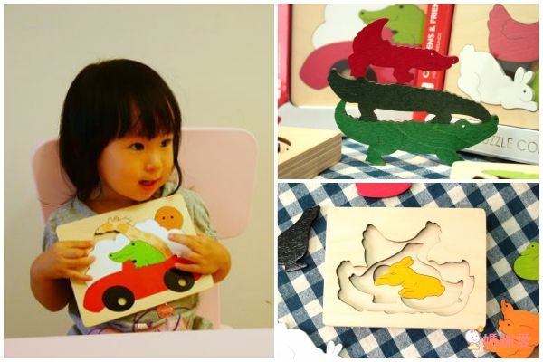 英國 George Luck Puzzle 創意拼圖