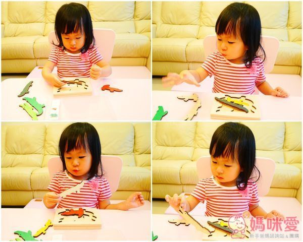 ☆George Luck Puzzle 三層創意拼圖（3歲以上適用）