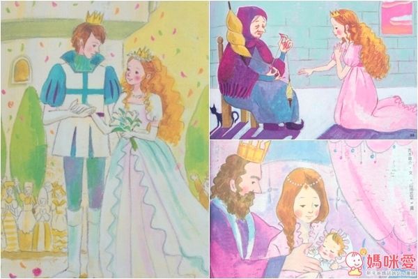 幼福文化 名著大家讀