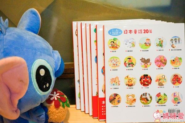 幼福文化 名著大家讀