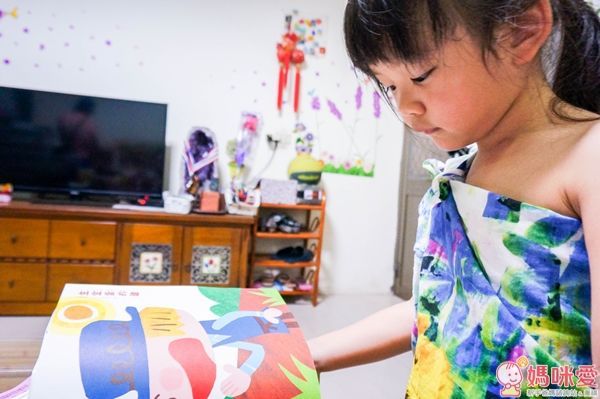 幼福文化 名著大家讀