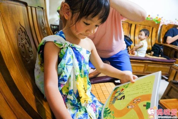 幼福文化 名著大家讀