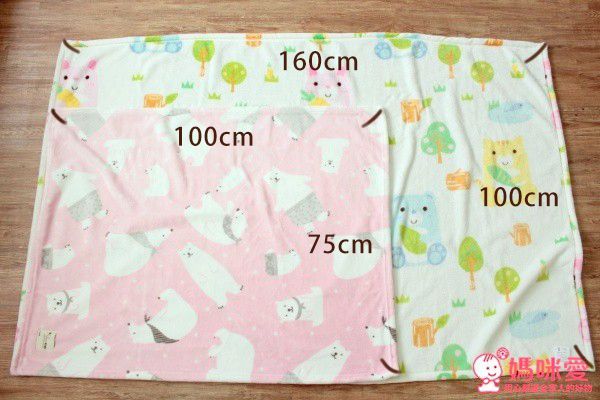 韓國 Tha Zari 暖暖毯