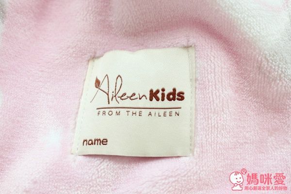 韓國 Tha Zari 暖暖毯