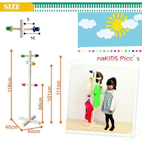 日本 na-KIDS Picc’s快樂兒童衣帽架