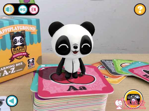  Learning Box 兒童學習字卡