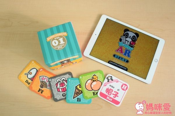  Learning Box 兒童學習字卡