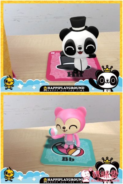  Learning Box 兒童學習字卡