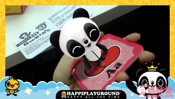  Learning Box 兒童學習字卡