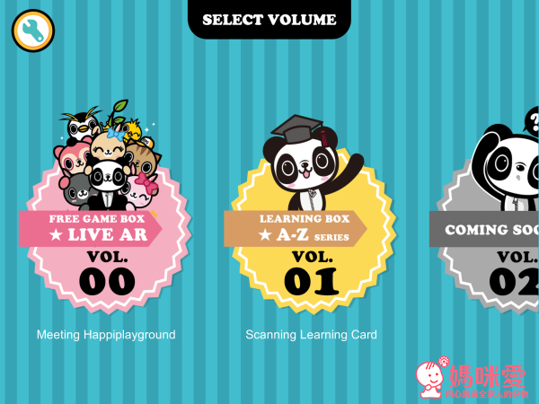  Learning Box 兒童學習字卡