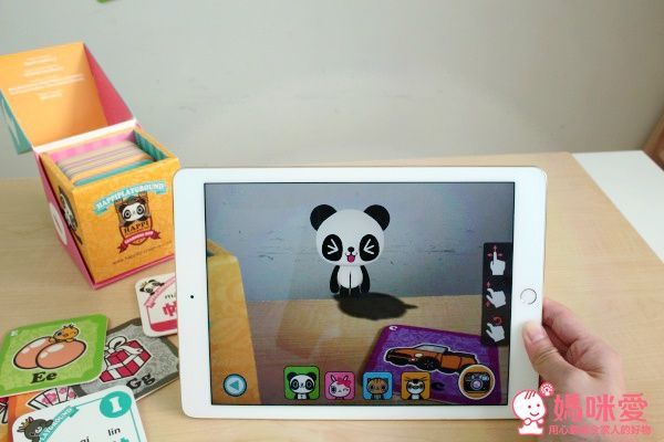  Learning Box 兒童學習字卡