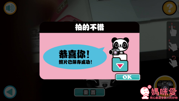  Learning Box 兒童學習字卡