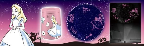 日本 SEGA HOMESTAR AQUA 迪士尼公主系列夜光投射燈