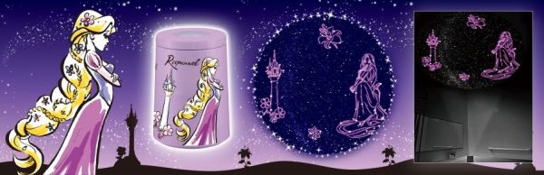 日本 SEGA HOMESTAR AQUA 迪士尼公主系列夜光投射燈