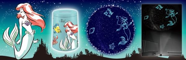 日本 SEGA HOMESTAR AQUA 迪士尼公主系列夜光投射燈