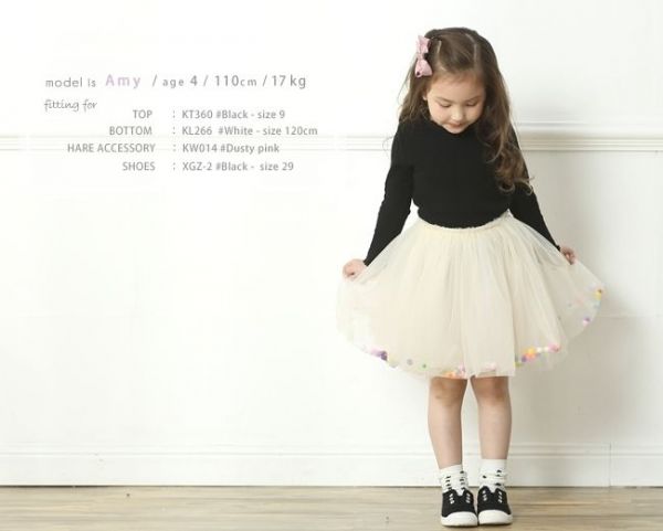 日本 enchante petit氣質澎澎柔美球球紗裙