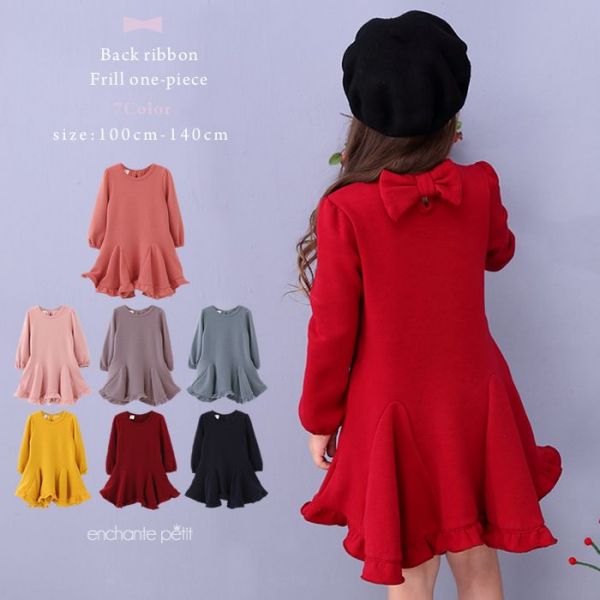 【日本 enchante petit 】浪漫秋冬童裝