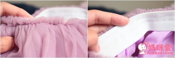 日本 enchante petit氣質澎澎柔美球球紗裙