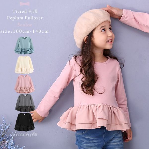 【日本 enchante petit 】浪漫秋冬童裝