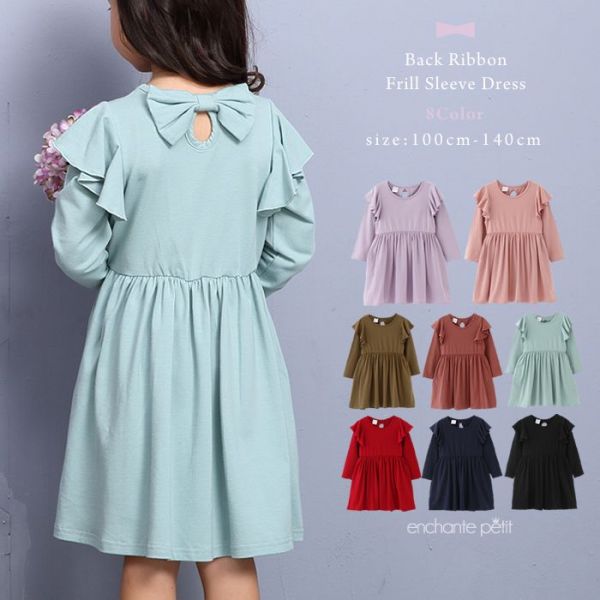 【日本 enchante petit 】浪漫秋冬童裝