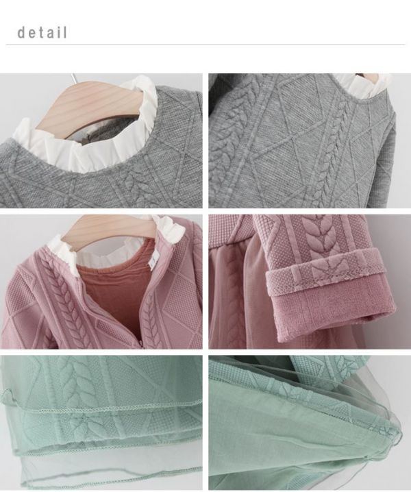 【日本 enchante petit 】浪漫秋冬童裝