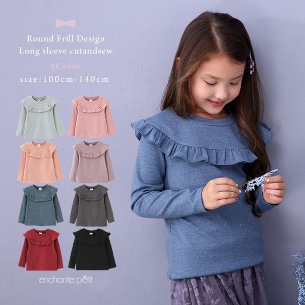 【日本 enchante petit 】浪漫秋冬童裝