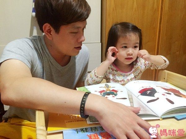 保護自己系列 你不可以欺負我