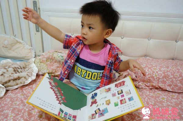 小熊學校系列人氣繪本