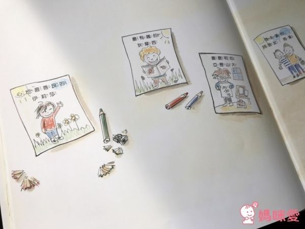 學齡兒必讀▶大穎文化保護自己 ✖ 拒絕霸凌 ✖ 孩子的友情系列套書！組合入手價75折！