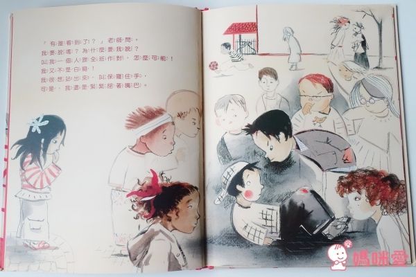 學齡兒必讀▶大穎文化保護自己 ✖ 拒絕霸凌 ✖ 孩子的友情系列套書！組合入手價75折！